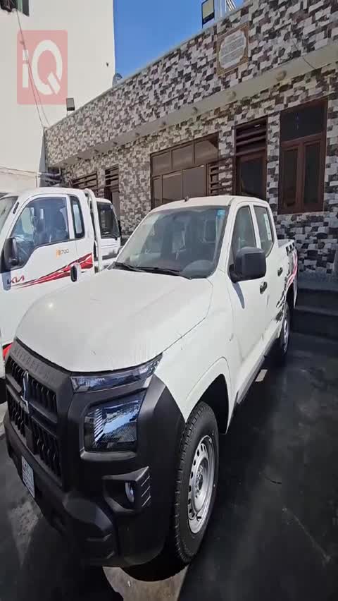 Car Video Thumbnail